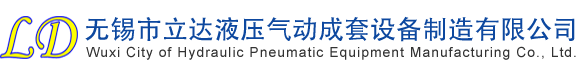 福州華騰招標(biāo)有限公司