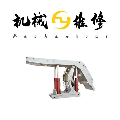 ZZ5200/19.5/42液壓支架維修全攻略:12小時快速恢復中厚煤層工作面