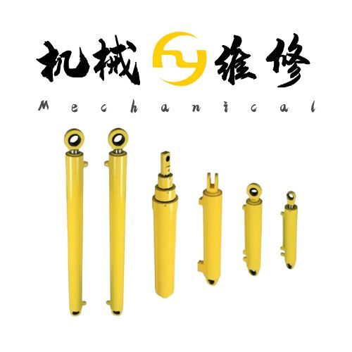 裝載機液壓油缸快速維修全攻略:24小時恢復生產(山西浩業27年實戰經驗)