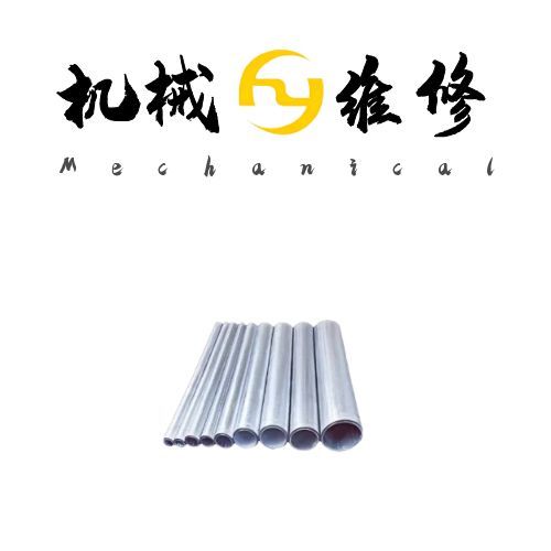 金屬表面鍍鋅防銹處理:礦山設備維修專業指南